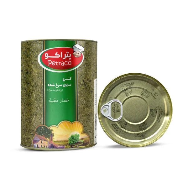 سبزی-سرخ-شده-4-کیلوگرم-1-آتیشه.jp1-آتیشه-111-600x600