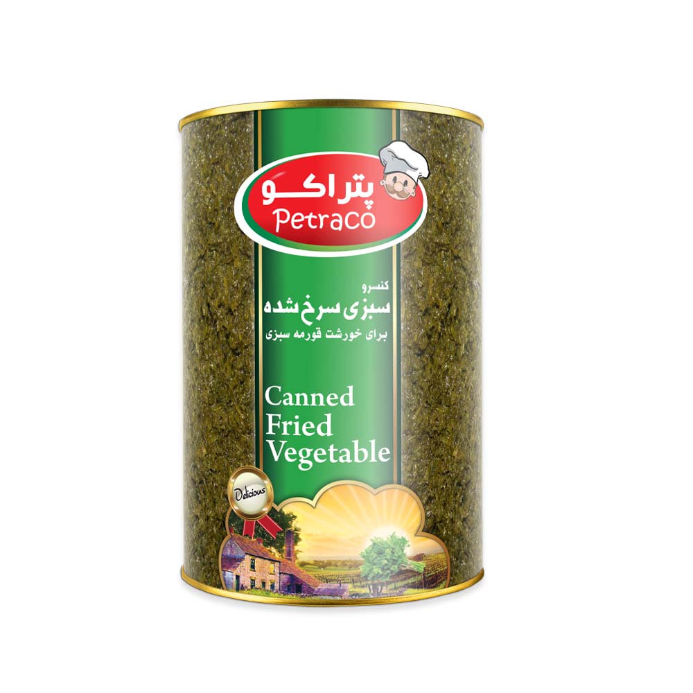 کنسرو-سبزی-سرخ-شده