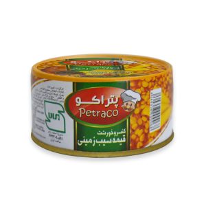 کنسرو قیمه سیب زمینی