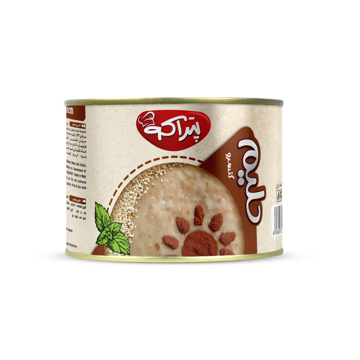 حلیم 500 گرم1