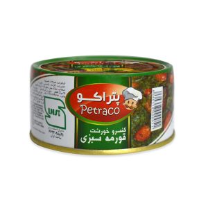 کنسرو قورمه سبزی 180 گرم پتراکو