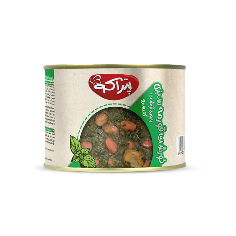 کنسرو قورمه سبزی بدون گوشت 500 گرم