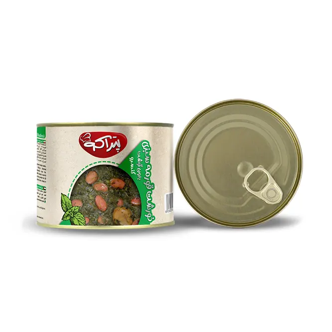 کنسرو قورمه سبزی بدون گوشت 500 گرم