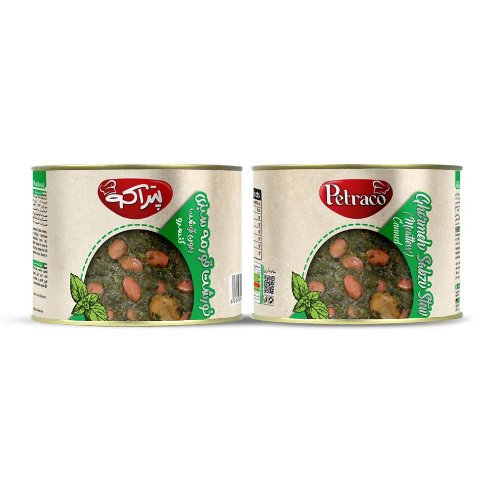 قورمه سبزی بدون گوشت