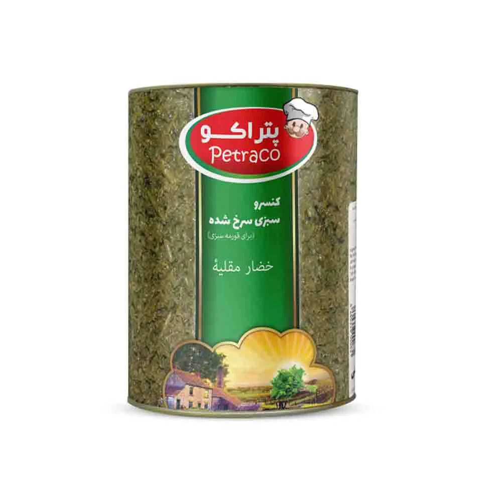 سبزی-سرخ-شده-4-کیلوگرم-1-آتیشه.jp1-آتیشه0
