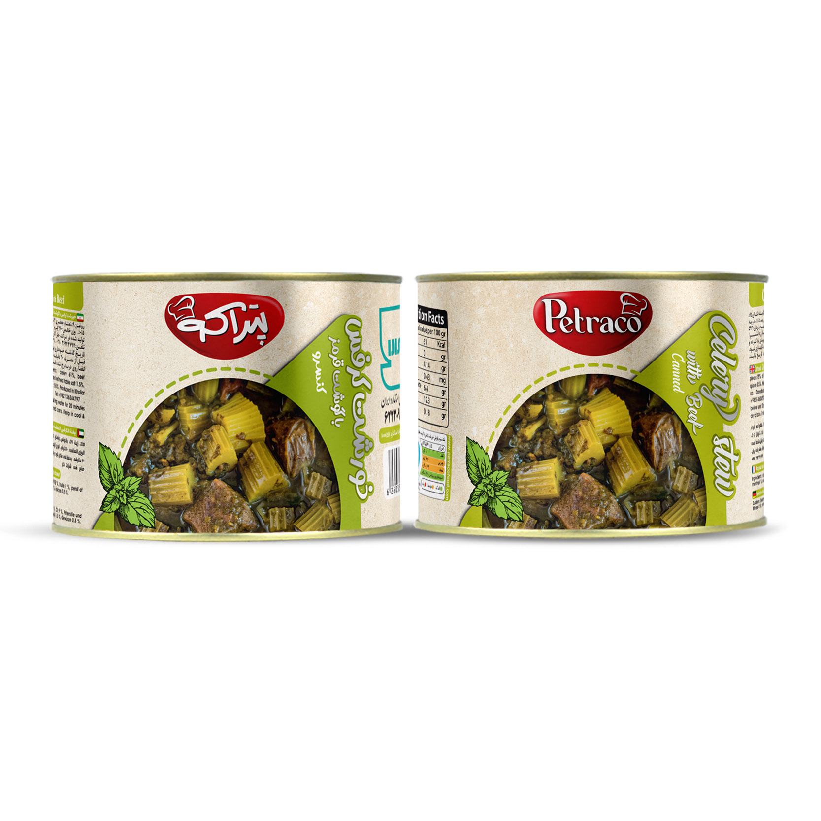 خورشت کرفس 500 گرم