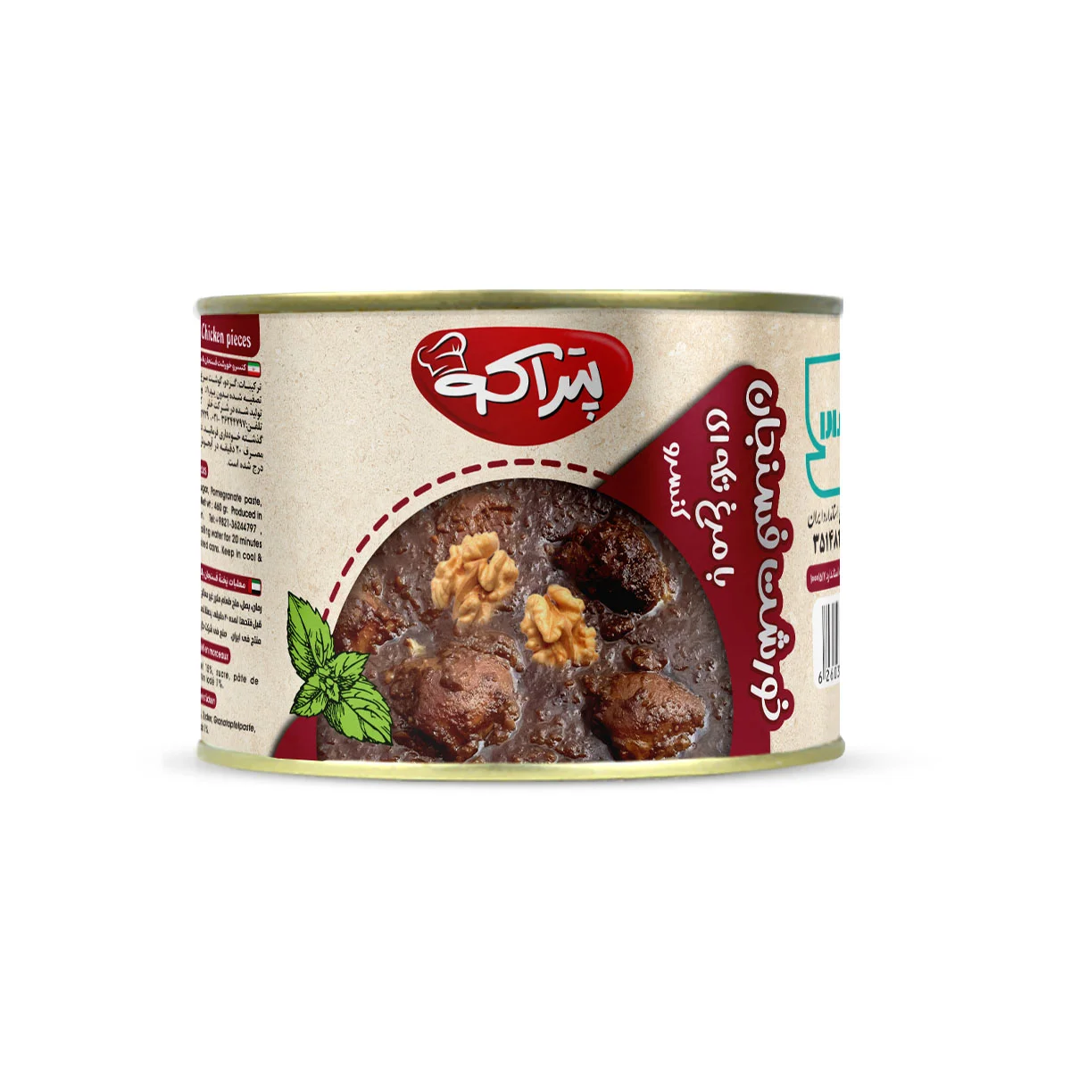 کنسرو خورشت فسنجان با گوشت تکه ای مرغ 500 گرم